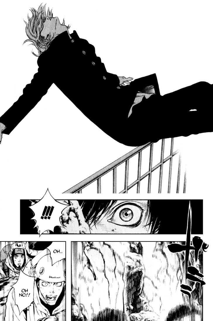 Read The Climber chapter 30 image 9 on Lezhin