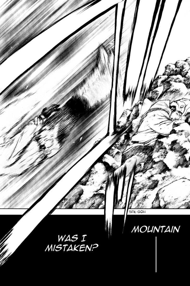 Read The Climber chapter 31 image 11 on Lezhin