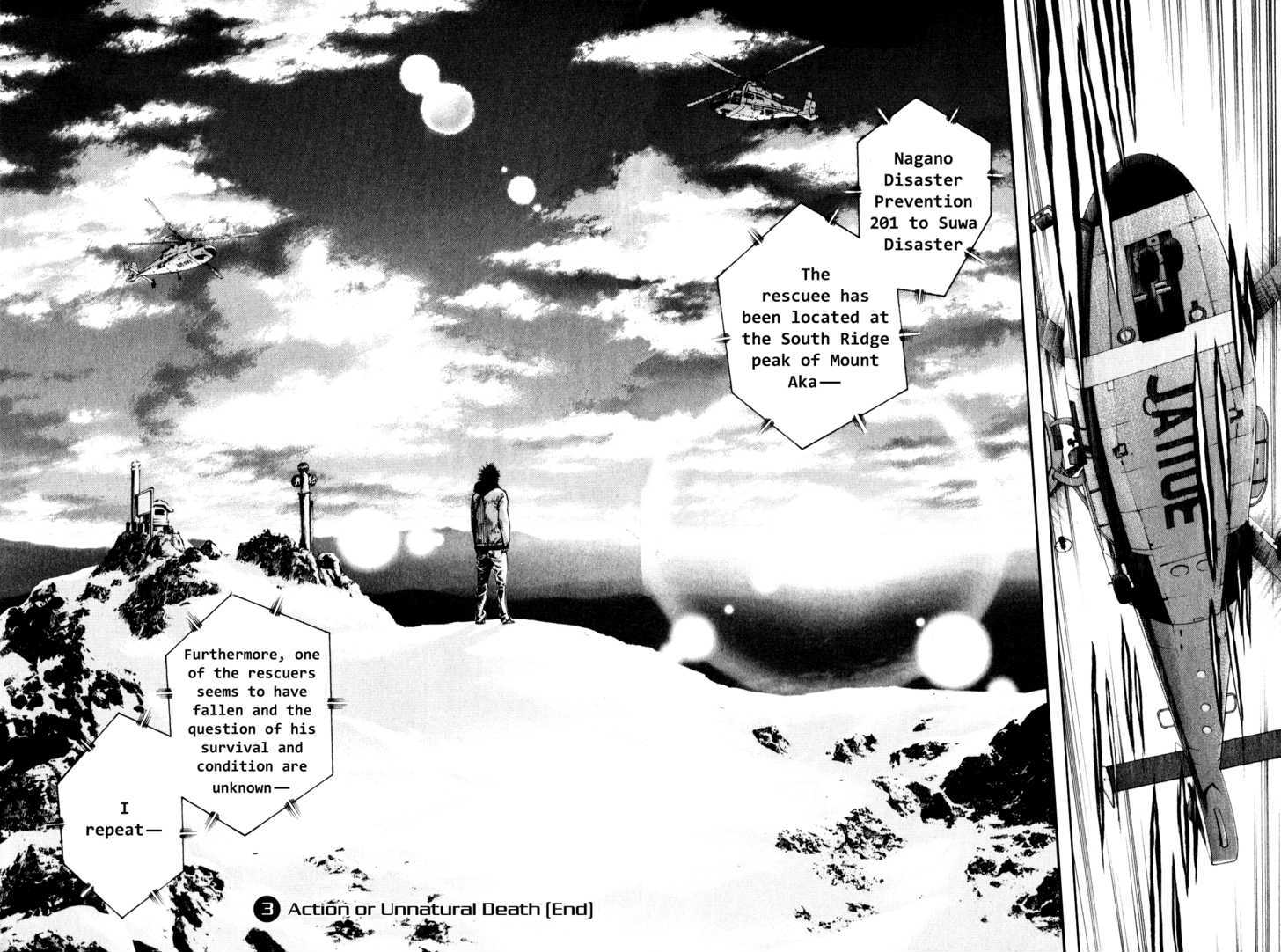 Read The Climber chapter 31 image 15 on Lezhin