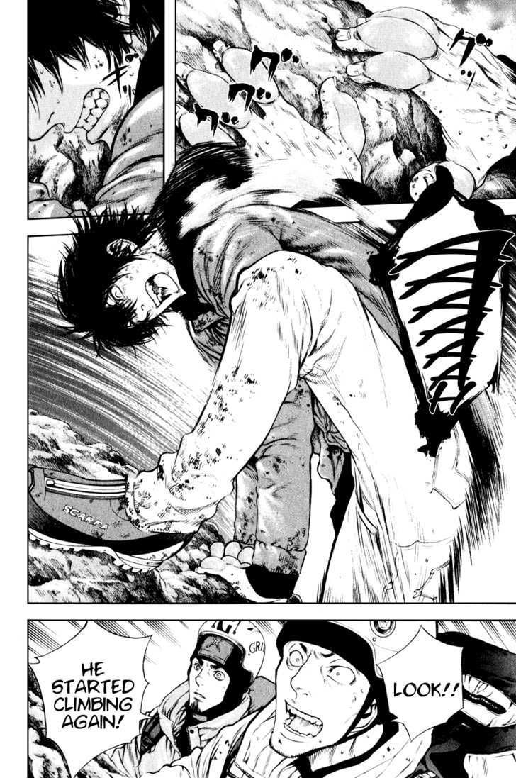 Read The Climber chapter 31 image 3 on Lezhin