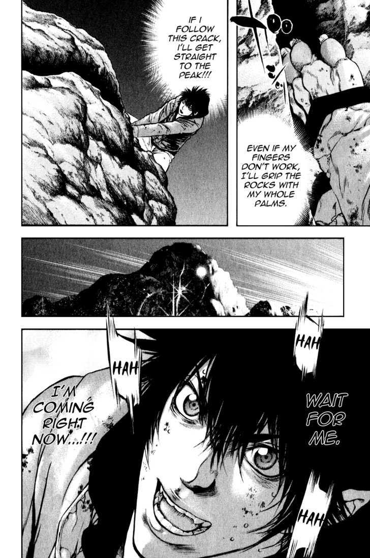 Read The Climber chapter 31 image 5 on Lezhin