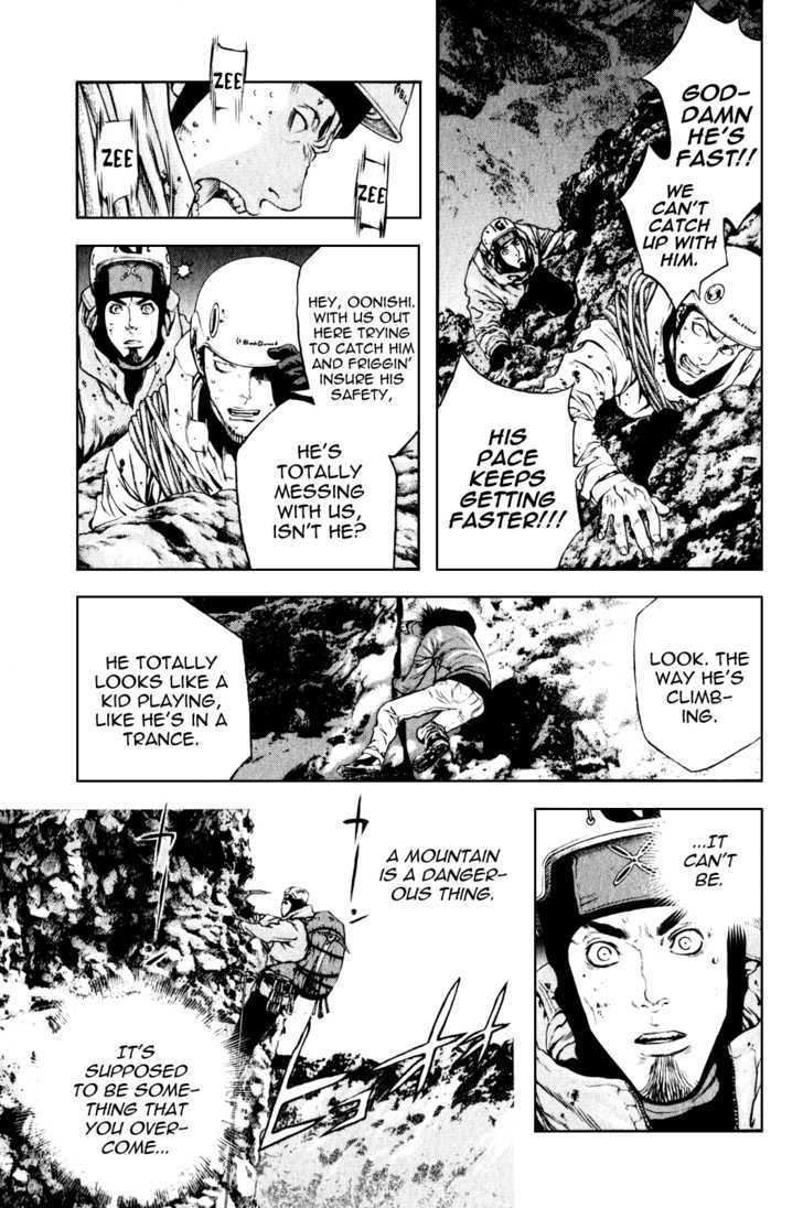 Read The Climber chapter 31 image 6 on Lezhin