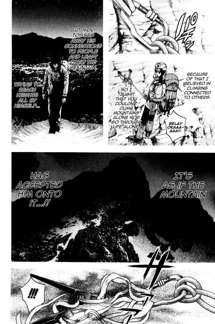 Read The Climber chapter 31 image 7 on Lezhin