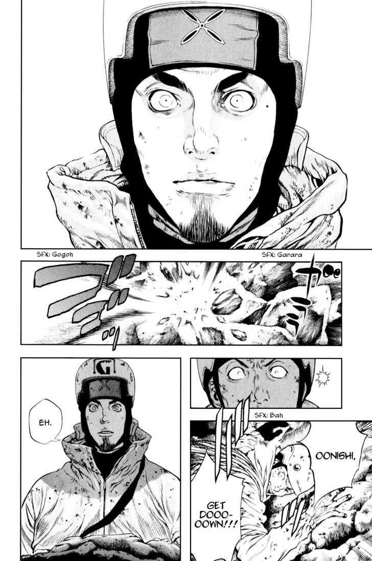 Read The Climber chapter 31 image 9 on Lezhin