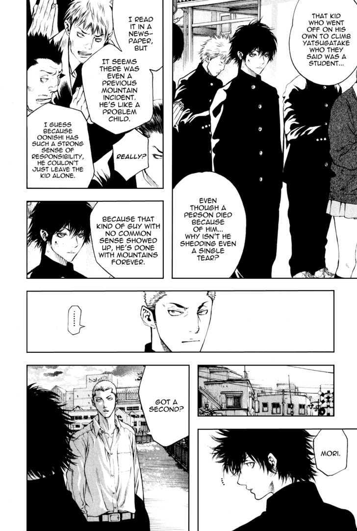 Read The Climber chapter 32 image 12 on Lezhin