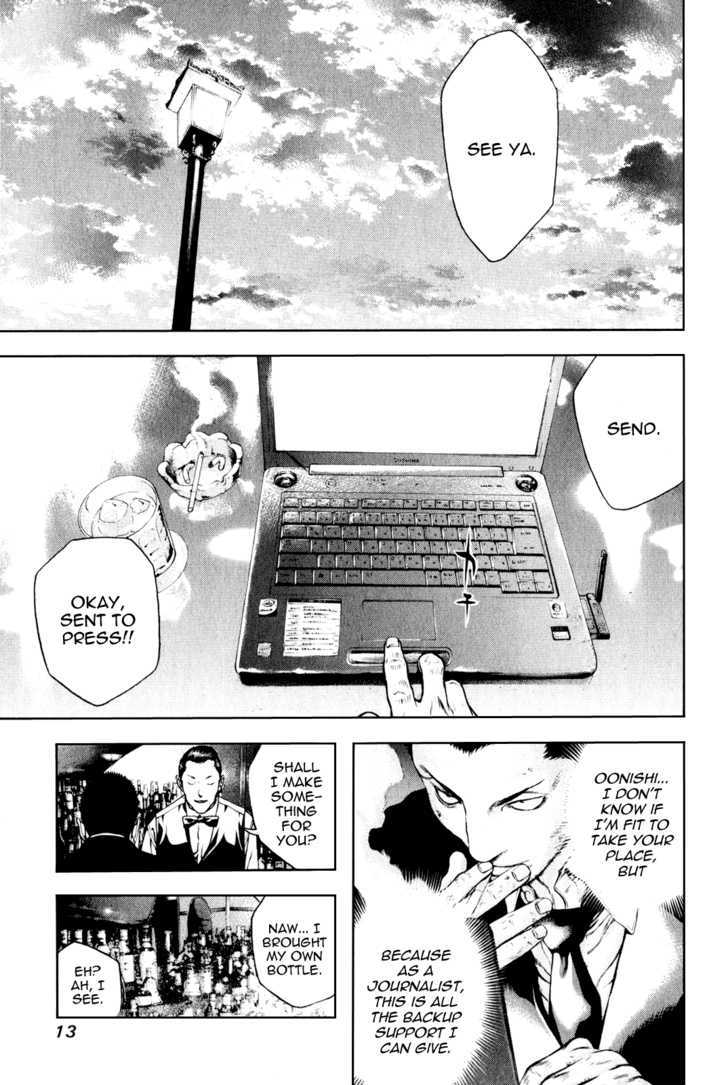 Read The Climber chapter 32 image 15 on Lezhin
