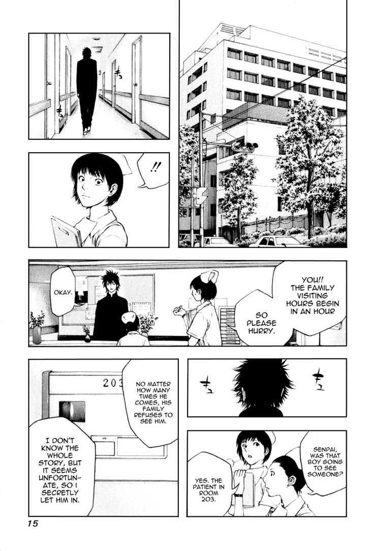 Read The Climber chapter 32 image 17 on Lezhin