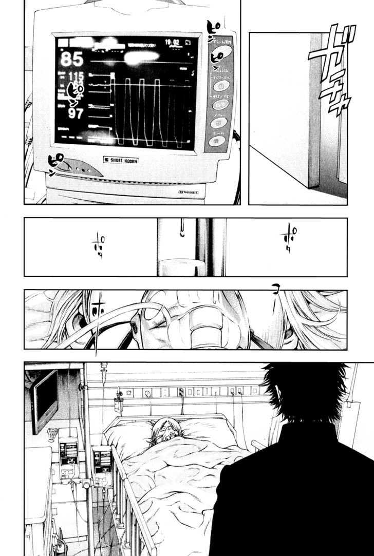 Read The Climber chapter 32 image 18 on Lezhin