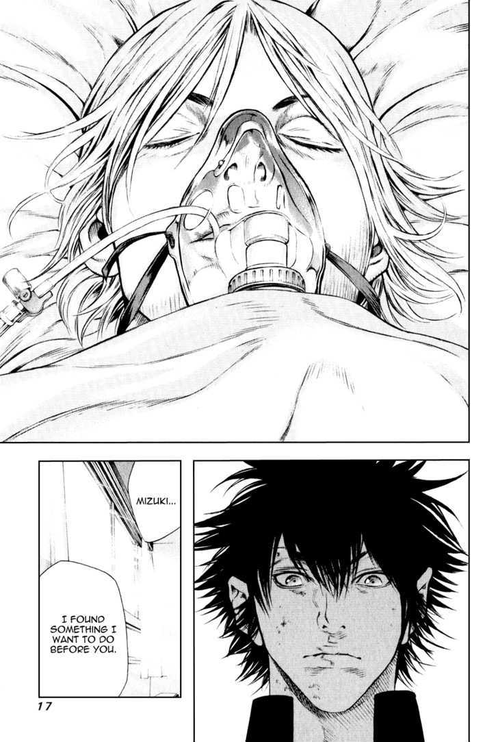 Read The Climber chapter 32 image 19 on Lezhin