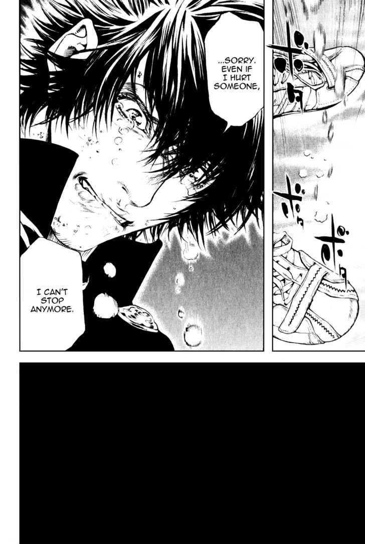 Read The Climber chapter 32 image 21 on Lezhin