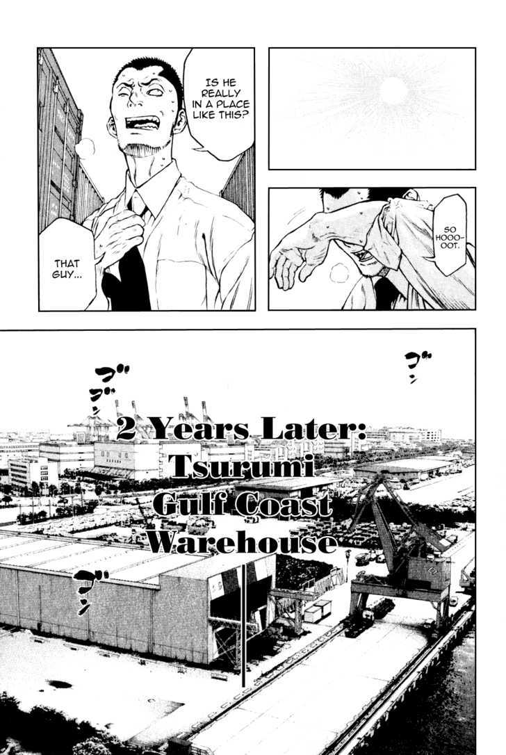 Read The Climber chapter 32 image 22 on Lezhin