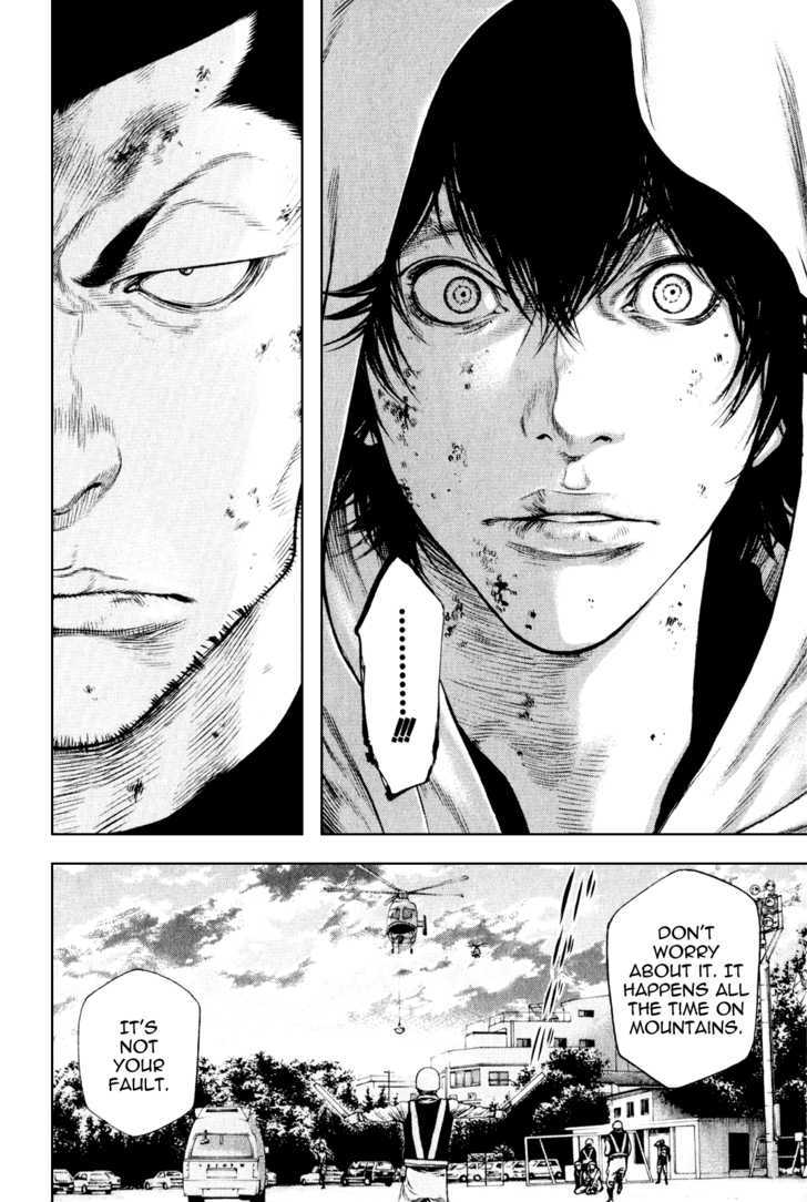 Read The Climber chapter 32 image 8 on Lezhin