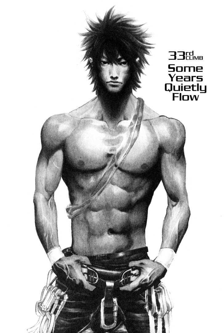 Read The Climber chapter 33 image 1 on Lezhin