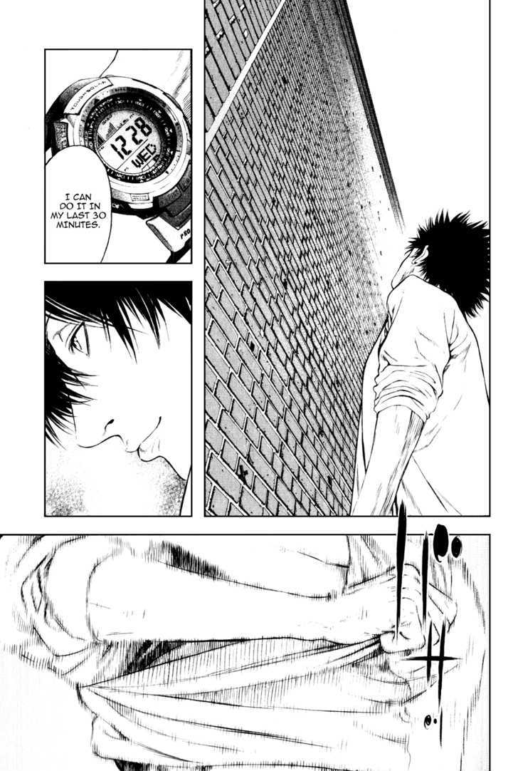 Read The Climber chapter 33 image 10 on Lezhin