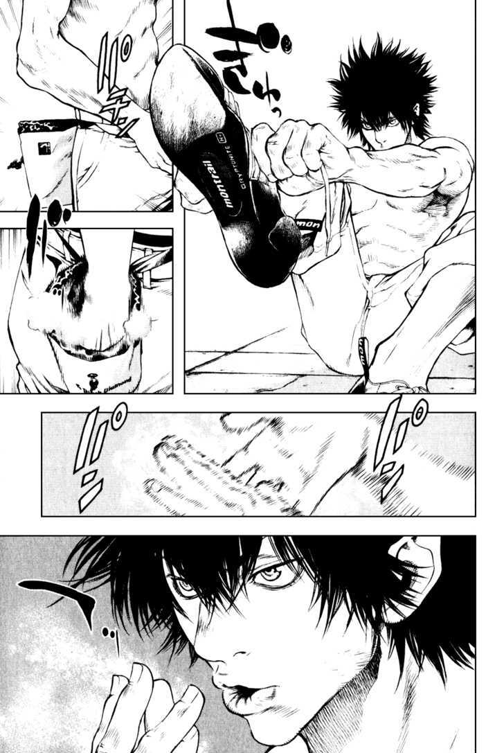 Read The Climber chapter 33 image 12 on Lezhin