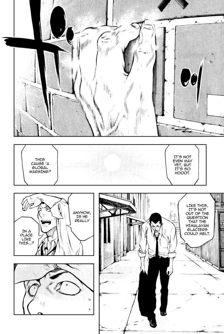 Read The Climber chapter 33 image 13 on Lezhin