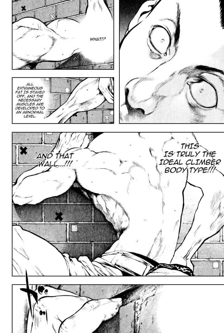 Read The Climber chapter 33 image 15 on Lezhin