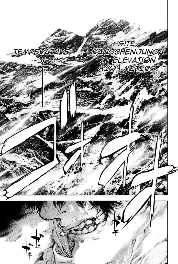 Read The Climber chapter 33 image 2 on Lezhin