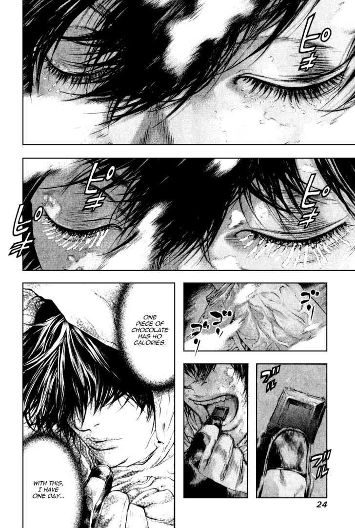 Read The Climber chapter 33 image 3 on Lezhin