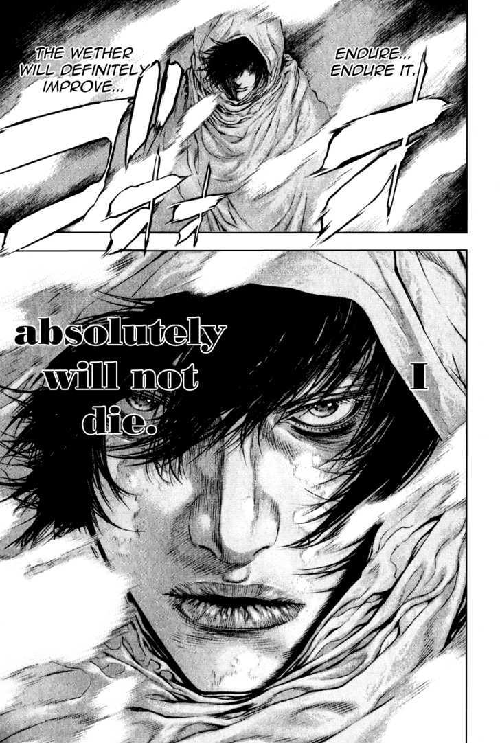 Read The Climber chapter 33 image 4 on Lezhin