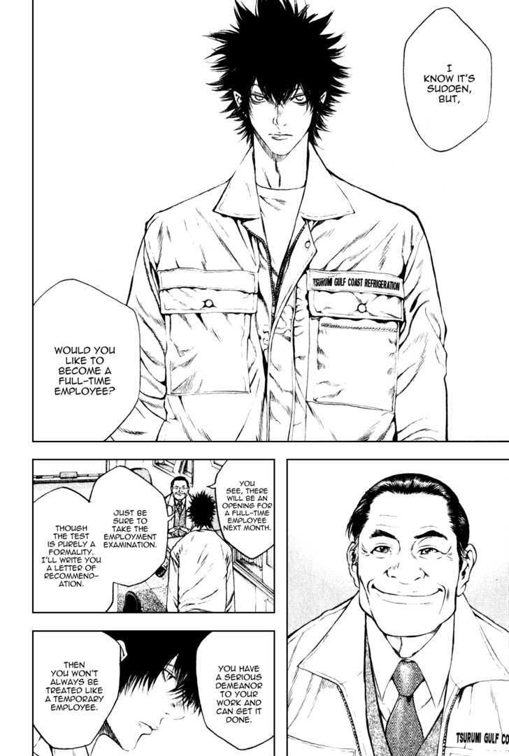 Read The Climber chapter 33 image 7 on Lezhin