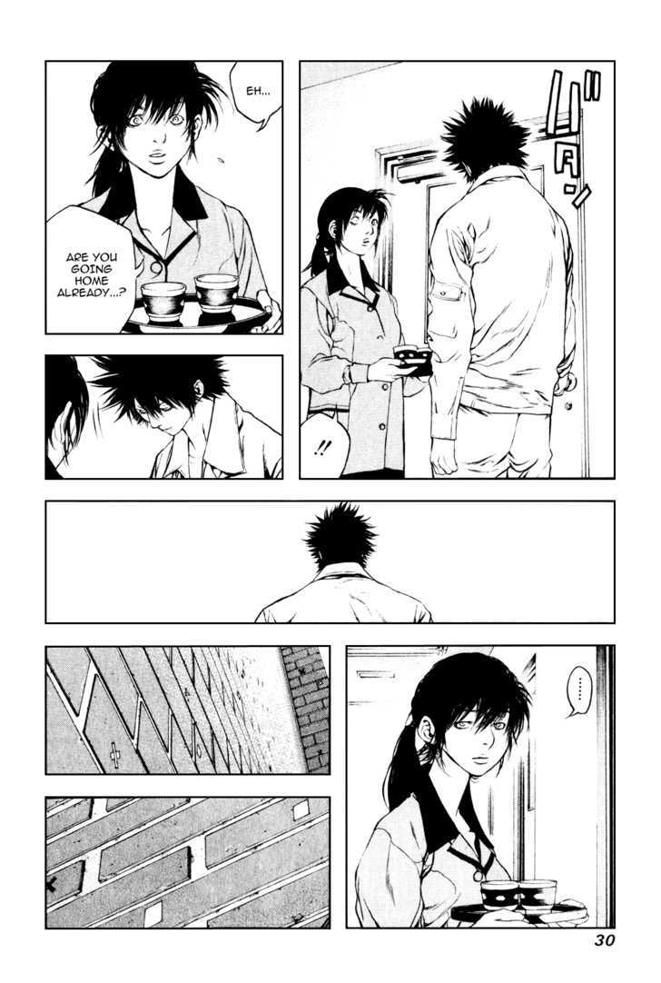 Read The Climber chapter 33 image 9 on Lezhin