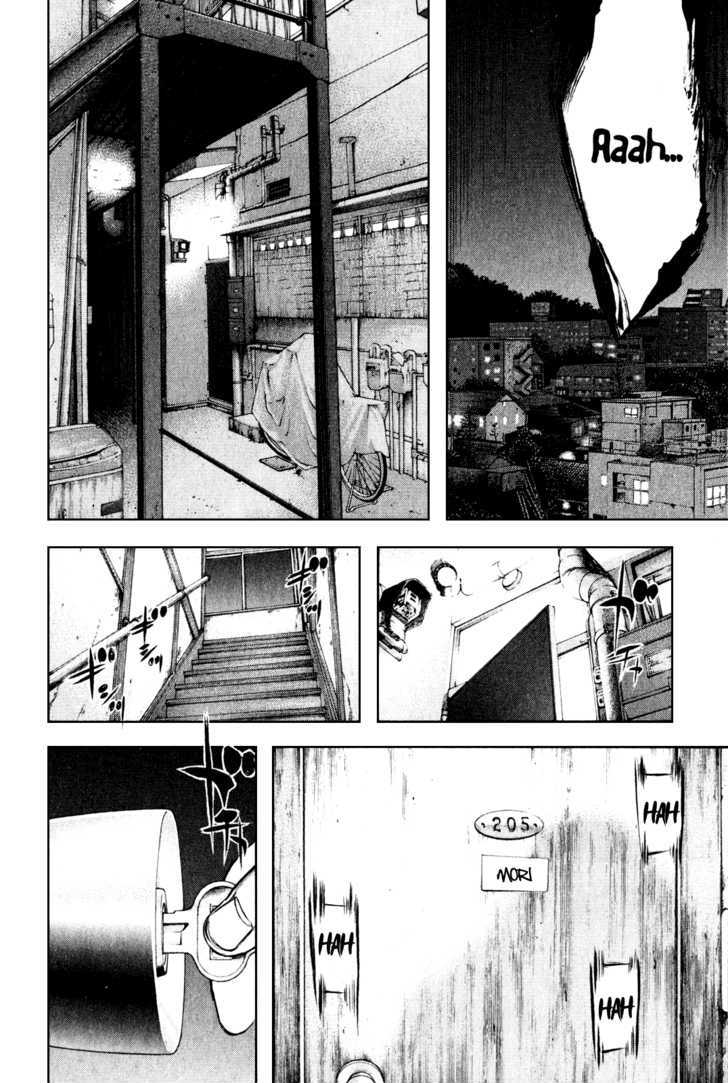 Read The Climber chapter 34 image 11 on Lezhin