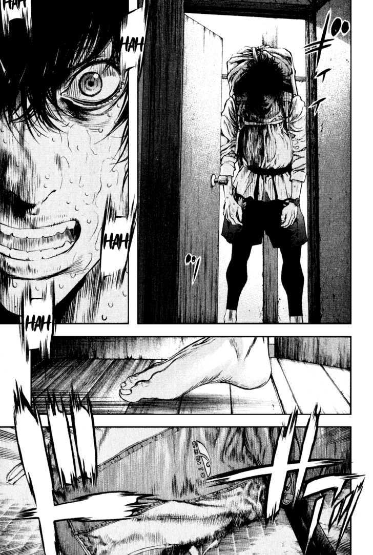 Read The Climber chapter 34 image 12 on Lezhin