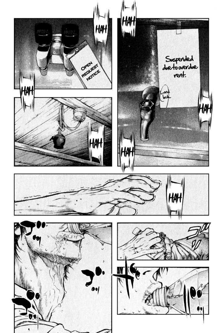 Read The Climber chapter 34 image 14 on Lezhin