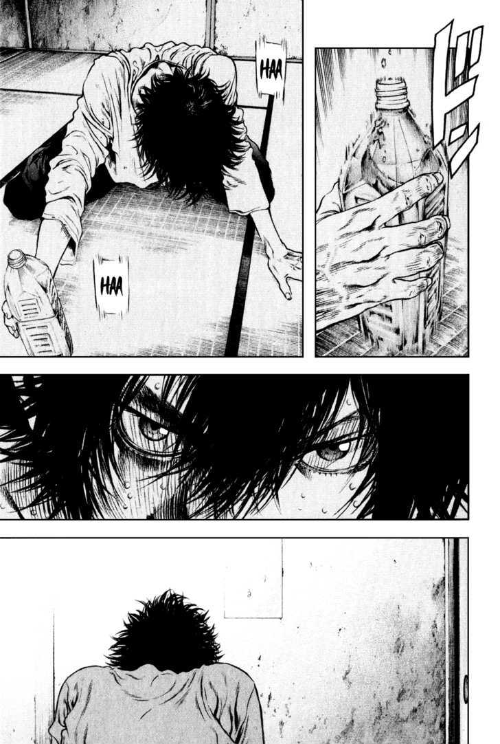 Read The Climber chapter 34 image 15 on Lezhin