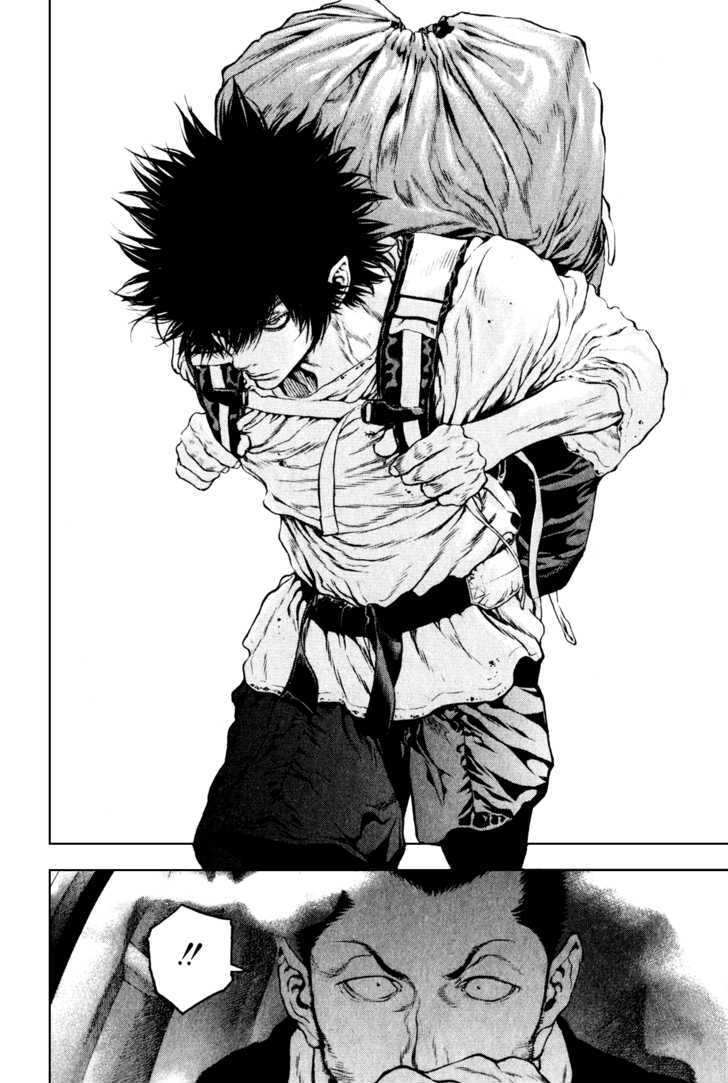 Read The Climber chapter 34 image 4 on Lezhin