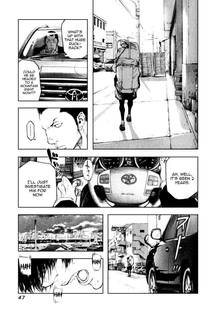 Read The Climber chapter 34 image 5 on Lezhin