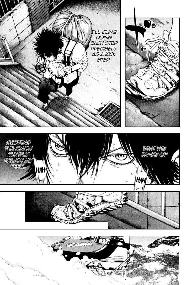 Read The Climber chapter 34 image 7 on Lezhin