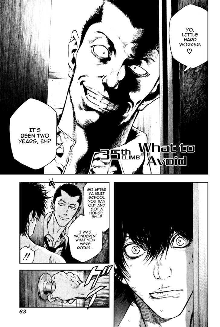 Read The Climber chapter 35 image 1 on Lezhin