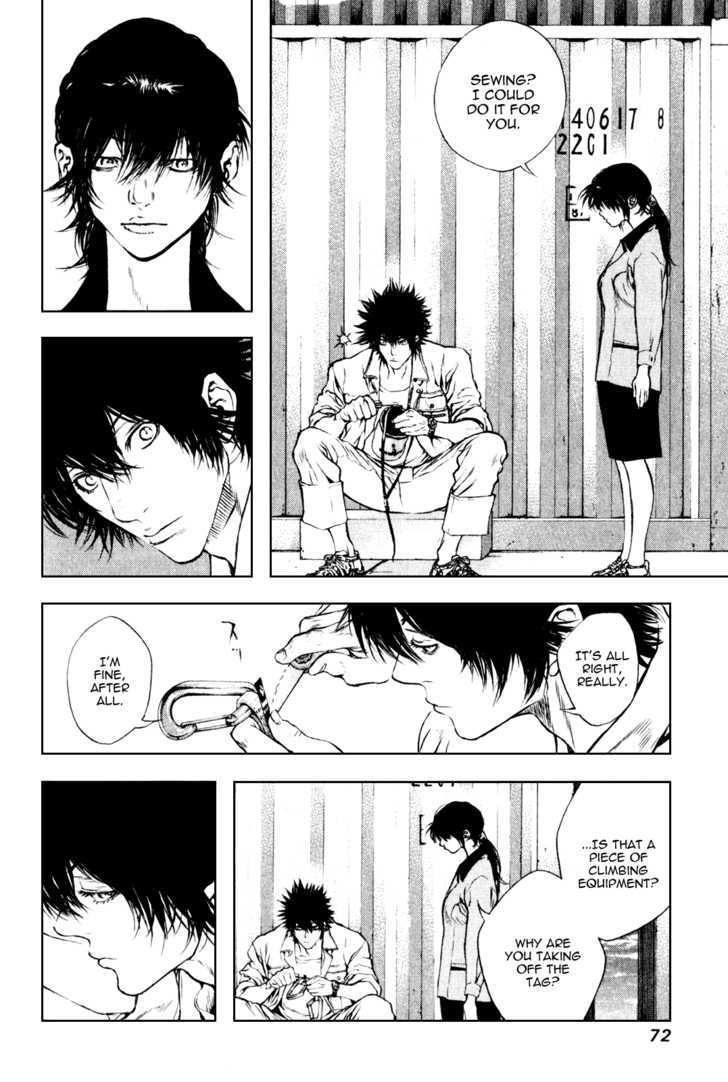 Read The Climber chapter 35 image 10 on Lezhin