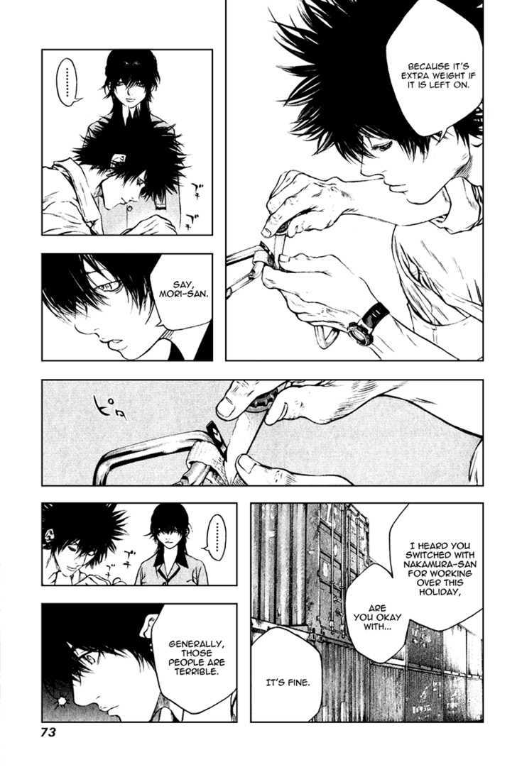 Read The Climber chapter 35 image 11 on Lezhin