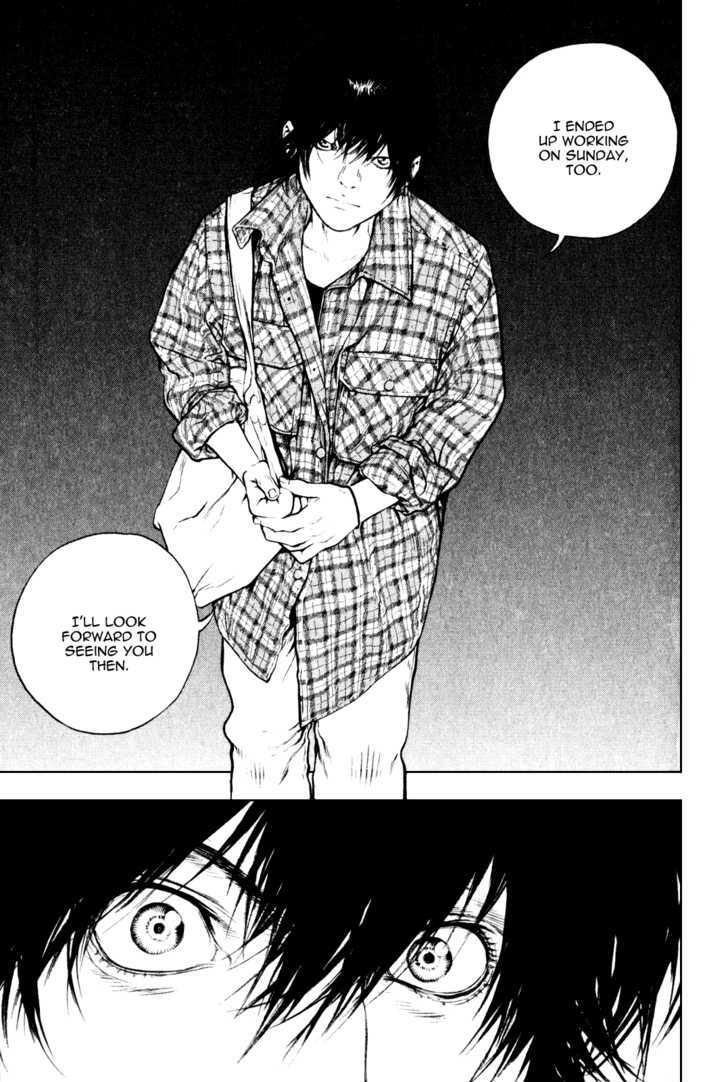 Read The Climber chapter 35 image 15 on Lezhin