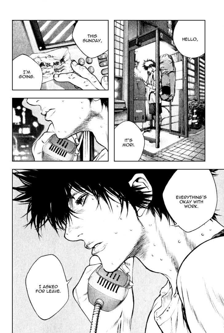 Read The Climber chapter 35 image 17 on Lezhin