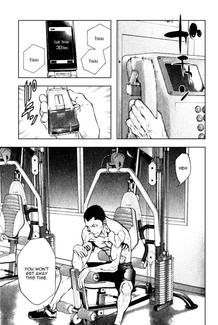 Read The Climber chapter 35 image 18 on Lezhin