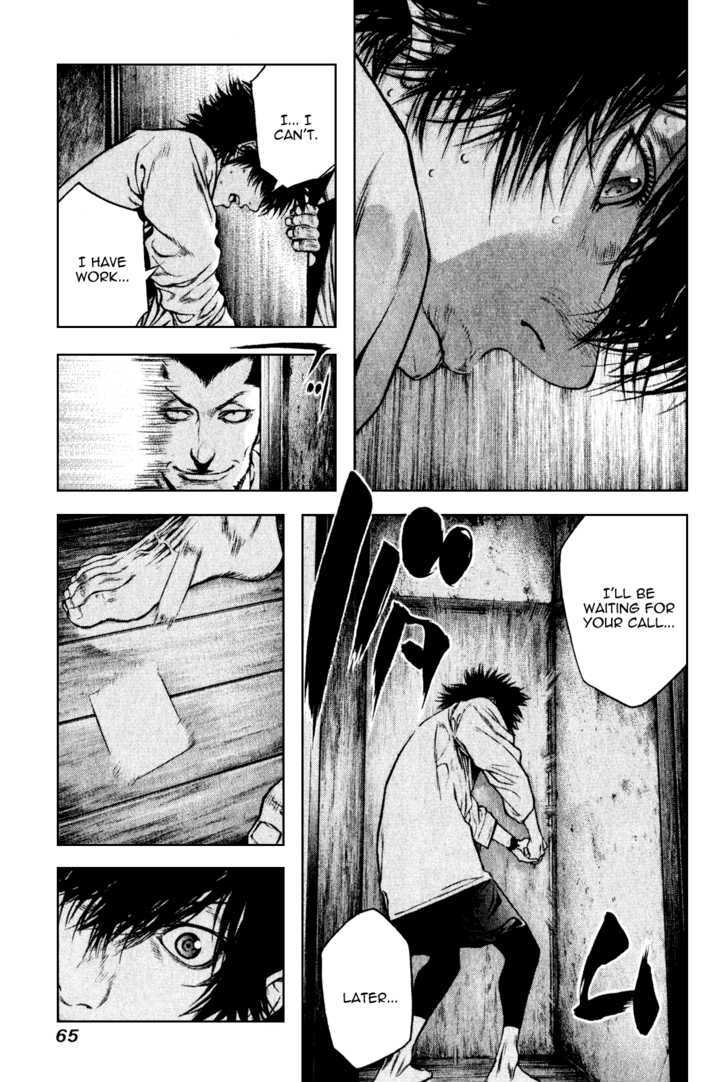 Read The Climber chapter 35 image 3 on Lezhin