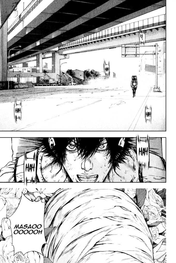 Read The Climber chapter 35 image 5 on Lezhin