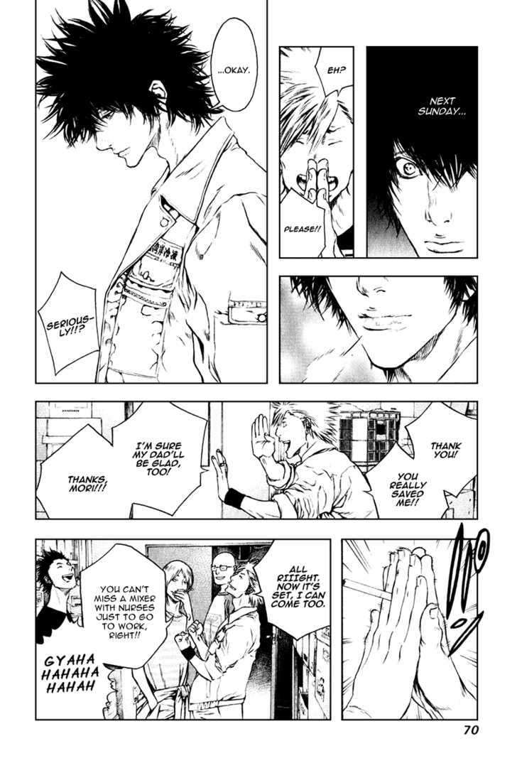 Read The Climber chapter 35 image 8 on Lezhin