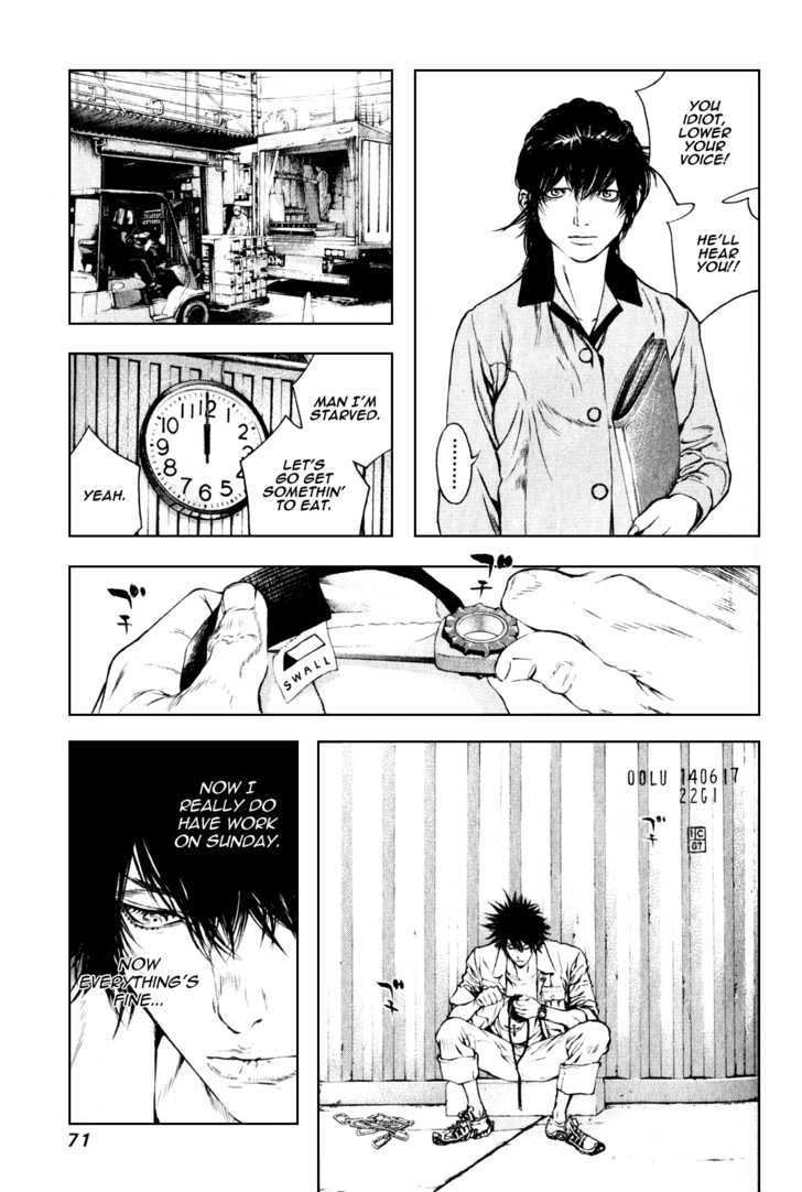 Read The Climber chapter 35 image 9 on Lezhin