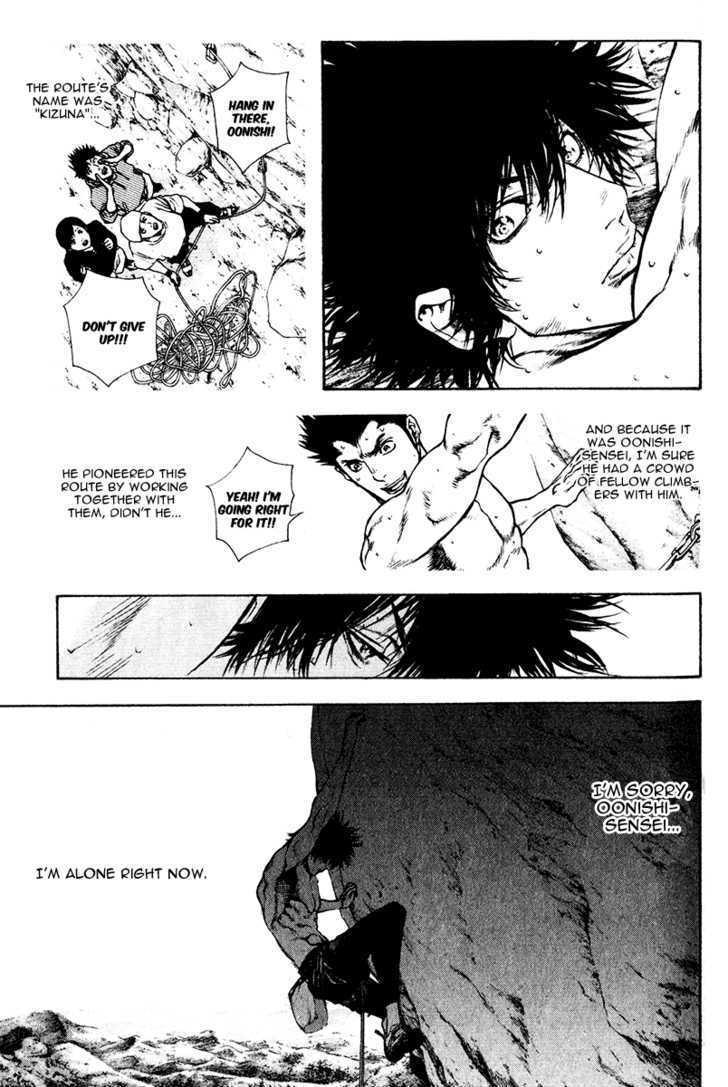 Read The Climber chapter 36 image 10 on Lezhin