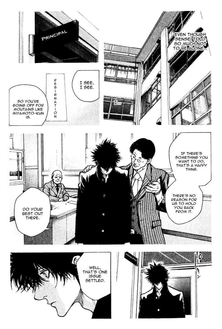 Read The Climber chapter 36 image 11 on Lezhin