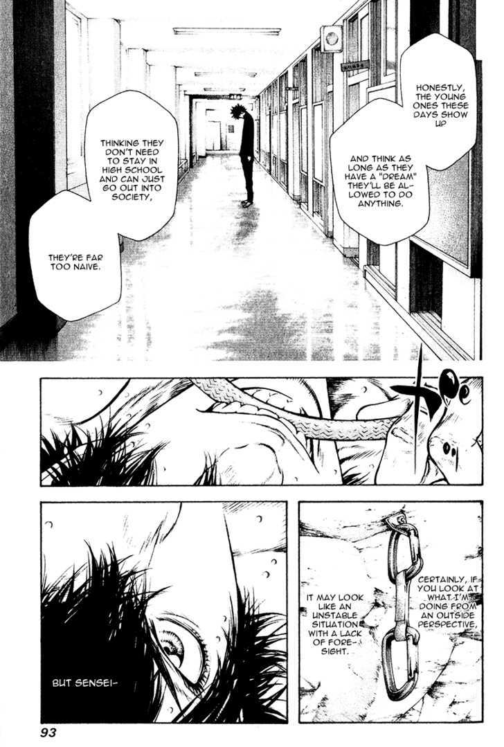 Read The Climber chapter 36 image 12 on Lezhin