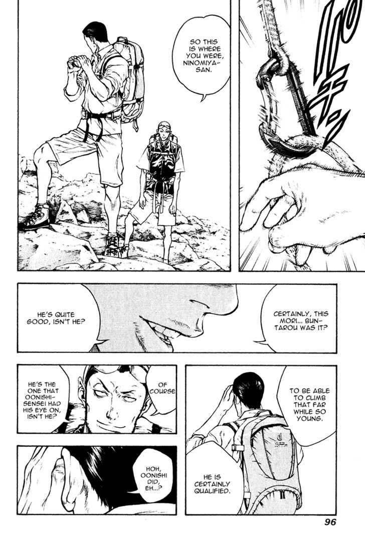 Read The Climber chapter 36 image 14 on Lezhin