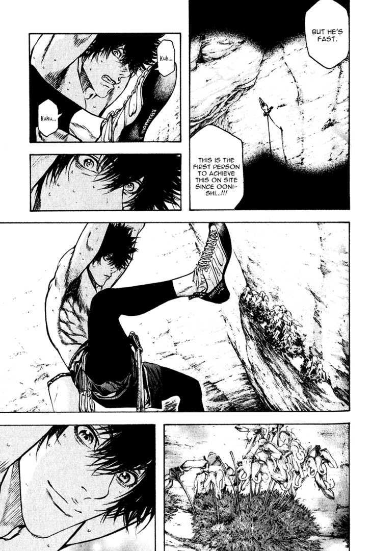 Read The Climber chapter 36 image 15 on Lezhin