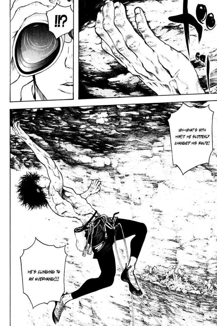 Read The Climber chapter 36 image 16 on Lezhin