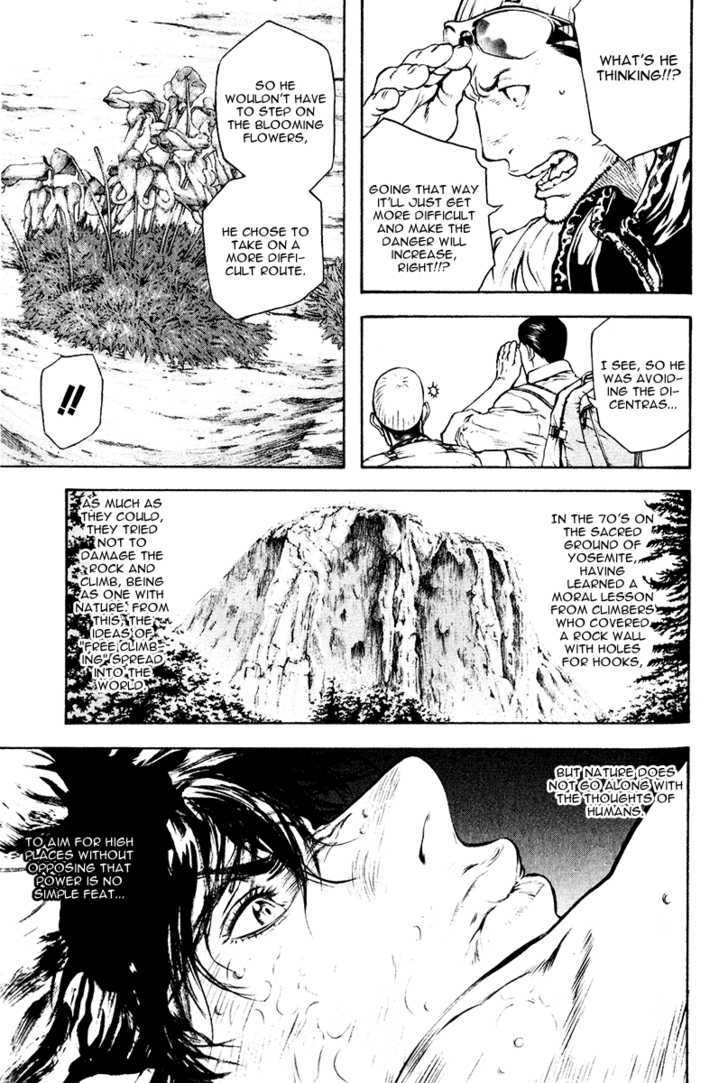 Read The Climber chapter 36 image 17 on Lezhin